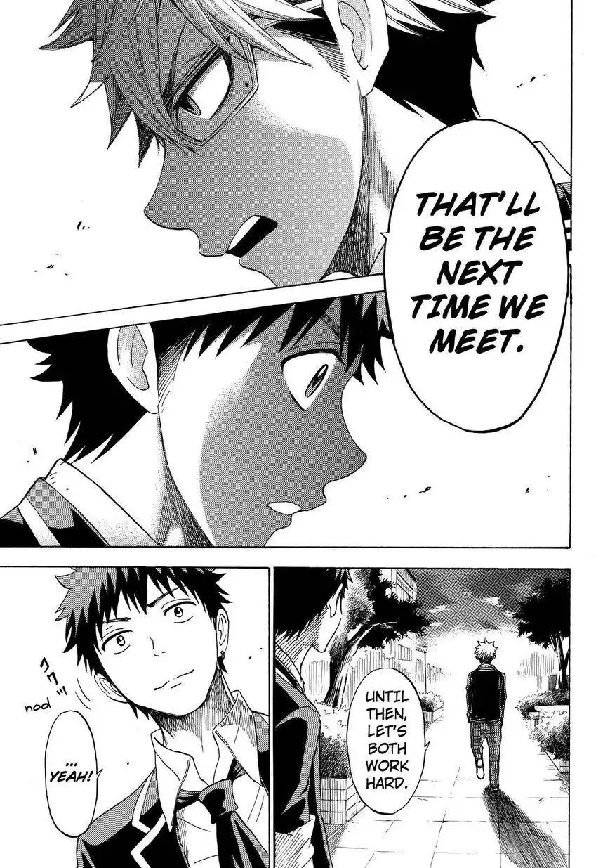 Yamada-kun to 7-nin no Majo Chapter 111 19